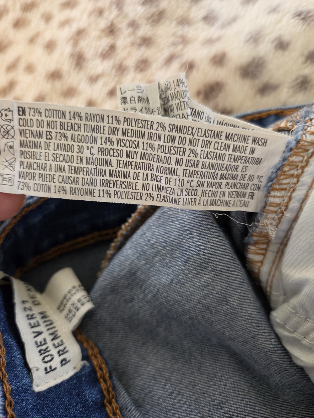 Forever 21 Blue Distressed Denim Jean Shorts - Picture 8 of 8